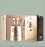 泰山牌泰山儒風(fēng) 38度濃香型白酒 固態(tài)法釀造山東魯酒 500ml*2瓶 兩支裝  曬單實(shí)拍圖