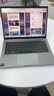 聯(lián)想 瑞天筆記本電腦 14英寸(銳龍R7 8745HS 16G DDR5 512G SSD) 商務(wù)辦公學(xué)生輕薄本 銀空灰 曬單實拍圖