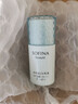 蘇菲娜（Sofina）芯美顏日間倍護(hù)隔離防曬乳清爽型SPF50+ PA+++ 30ml 藍(lán)小花父親節(jié) 曬單實拍圖