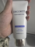 黛珂多重防曬乳60g（舒潤型）SPF50+隔離霜遮瑕素顏霜戶外生日禮物 曬單實拍圖