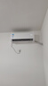 華凌空調(diào) 大1.5匹新一級能效 超省電pro巨省電變頻冷暖空調(diào)掛機 KFR-35GW/N8HA1Ⅲ-P 家電國家補貼 曬單實拍圖