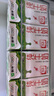 蒙牛全脂純牛奶250ml*24盒 整箱牛奶 送禮盒裝 電商定制 曬單實拍圖