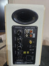 漫步者（EDIFIER）S880MKII 精致HIFI有源2.0音箱 高品質(zhì)藍(lán)牙連接 電腦音響 電視音響 七夕情人節(jié)禮物 曬單實(shí)拍圖