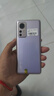 xiaomi 小米12 小米12x 5000萬攝像5G 二手手機 120Hz高刷紫色 驍龍8 99新 小米12 【紫色】 12G+256G(嚴選高電池效率) 99新 曬單實拍圖