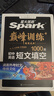 2025新星火英語初中英語短文填空1000題七八九年級中考適用新題型全套專項(xiàng)訓(xùn)練200節(jié)視頻講節(jié)課傳統(tǒng)文化時文習(xí)題詳解人教版外研版通用練習(xí)題 曬單實(shí)拍圖