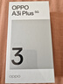 OPPO A3i Plus 12GB+512GB松葉綠 耐用戰(zhàn)神 超硬核抗摔耐磨 OLED超亮陽(yáng)光屏 驍龍 5G智能手機(jī) 國(guó)家補(bǔ)貼 曬單實(shí)拍圖