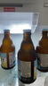白熊（VEDETT）精釀啤酒 比利時(shí)風(fēng)味啤酒  小麥白啤酒 啤酒整箱 330mL 24瓶 曬單實(shí)拍圖