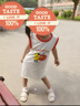 【現(xiàn)貨】背心連衣裙女童兒童節(jié)無(wú)袖外穿休閑背心裙女寶夏季背心裙 奶油白-棉裙 110 碼（建議100-110cm） 曬單實(shí)拍圖