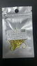 金千又魚鉤散裝正品歪嘴有刺加硬長鉤柄筏釣海釣鯽魚鱸魚黑鯛漁具 2號(hào) 金色千又鉤（50枚）有刺 曬單實(shí)拍圖