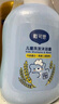 戴·可·思兒童洗護(hù)二合一洗發(fā)水沐浴露新生兒寶寶洗頭洗澡二合一500ml*2 曬單實(shí)拍圖