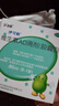[伊可新]維生素AD滴劑 1500IU:500IU*60粒 1盒裝 0-1歲 1歲以下用于預(yù)防和治療維生素A及D的缺乏癥 曬單實(shí)拍圖