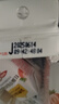 認養(yǎng)一頭牛常溫草莓風味酸奶200g*10盒兒童風味酸奶/丹東紅顏草莓 團購送禮 曬單實拍圖
