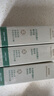 雅芳維亮毛鱗片精華液30mL水光感潤發(fā)改善干枯晦暗柔順毛糙免洗型 毛鱗片修復(fù)精華液 3瓶 曬單實拍圖