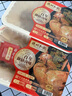 德州扒雞正宗山東特產(chǎn)熟食臘味鹵味燒雞開(kāi)袋即食五香精選童子雞500g1斤 曬單實(shí)拍圖