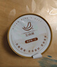 艾尚燕即食燕窩粥厚椰膠原蛋白燕窩粥256g*1碗裝 曬單實拍圖