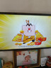 4K 王牌【補(bǔ)貼30%】新品4K液晶電視機(jī)超高清智能語音護(hù)眼彩電網(wǎng)絡(luò)客廳家用無線投屏平板電視WiFi電視批發(fā) 55LED超高清護(hù)眼語音版【93cmX52cm】 曬單實(shí)拍圖
