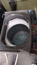 海爾（Haier）波輪洗衣機(jī)小型全自動(dòng)懶人家用【XQB80-Z10D0】家電國家補(bǔ)貼20%以舊換新一級(jí)能效宿舍出租房單脫水 曬單實(shí)拍圖