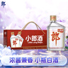 郎酒小郎酒經(jīng)典款 白酒 兼香 45度 100ml*6 禮盒裝 口糧小酒 曬單實(shí)拍圖