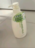 惠潤（SUPER MiLD）肌底洗發(fā)露綠野芳香套裝600ml*2蓬松清爽保濕洗發(fā)水進(jìn)口京東自營 曬單實(shí)拍圖