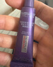 歐萊雅（LOREAL）紫熨斗眼霜眼部緊致 30ml （7.5ml*4）+面膜套裝 曬單實(shí)拍圖