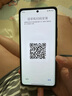 小米 Redmi Note 14 Pro 天璣7300-Ultra 國家補(bǔ)貼 IP68 5500mAh大電量 8GB+256GB 鏡瓷白 紅米 5G手機(jī) 曬單實拍圖