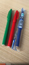 派通（Pentel）簽字筆草圖勾線(xiàn)筆 速寫(xiě)漫畫(huà)手繪筆設計構圖筆秀麗筆記號筆 S520黑色 6支裝 曬單實(shí)拍圖