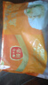 獐子島 冷凍蒜蓉粉絲扇貝 凈重600g 18只 燒烤食材 生鮮 海鮮水產(chǎn)  曬單實(shí)拍圖
