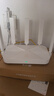 中興（ZTE）巡天 AX3000滿血WIFI6千兆無(wú)線家用路由器 自研雙核主芯片 5G雙頻穿墻王wifi路由 Mesh 3000M速率 曬單實(shí)拍圖