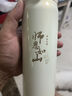 膳魔師（THERMOS）伴手禮商務(wù)活動(dòng)禮品實(shí)用公司紀(jì)念品定制印logo保溫杯禮盒七夕情人 膳魔師黑保溫杯+馬克杯(帶勺) 曬單實(shí)拍圖