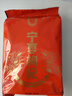 寧安堡 好滋補認證無硫熏寧夏特級枸杞子250g特產(chǎn)食補泡水茍杞茶小袋裝 曬單實拍圖