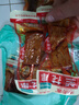 邵陽(yáng)武岡豆干蘭花串香辣休閑小吃湖南特產(chǎn)豆腐干解饞素肉零食整箱 【兩味混合】共40包約880g 曬單實(shí)拍圖