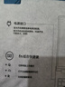 聯(lián)想拯救者Y7000P 2025補(bǔ)貼 電競(jìng)游戲筆記本電腦r 暢玩黑神話悟空 可選Y9000P同性能5070獨(dú)顯 酷睿 24核i9-14900HX 滿(mǎn)血RTX5060 16G 1TB標(biāo)配 2.5K超清｜ 曬單實(shí)拍圖