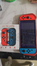 游戲手柄  適用任天堂switch手柄joycon雙人成行霍爾搖桿ns塞爾達王國之淚oled一鍵喚醒六軸體感 頂配版【經(jīng)典紅藍】支持原裝健身環(huán)/霍爾搖桿 曬單實拍圖