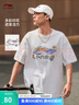 李寧短袖T恤文化衫男子夏季LOGO字母印花圓領(lǐng)運動服AHSU745 曬單實拍圖
