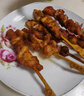 正大 雞肉 鹽酥雞 洋蔥圈 油炸休閑小食 空氣炸鍋食材 燒烤食材 凝香骨連400g*2袋 共1.6斤 曬單實(shí)拍圖