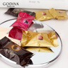 歌帝梵（Godiva）經(jīng)典大師夾心黑巧克力高端禮盒 30顆230g 教師節(jié)禮物 伴手禮零食  曬單實拍圖