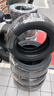德國(guó)馬牌（Continental）汽車(chē)輪胎 215/55R17 94W FR UC7適配本田XR-V/繽智/大眾邁騰 曬單實(shí)拍圖