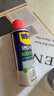 WD-40強(qiáng)力除膠劑汽車清潔家用去膠清洗劑玻璃不干膠雙面粘去除瓷磚地板 曬單實(shí)拍圖