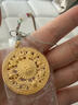 中國(guó)黃金（CHINA GOLD）黃金項(xiàng)鏈男女款足金八寶羅盤(pán)吊墜首飾教師節(jié)520禮物送男朋友愛(ài)人八寶羅盤(pán)吊墜【配S925銀鏈】  約1.2g 曬單實(shí)拍圖