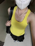 皓娥多巴胺黃色吊帶背心女夏季純欲內搭外穿打底工字辣妹緊身無(wú)袖上衣 【黃色】XL 曬單實(shí)拍圖