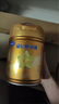 飛鶴星飛帆卓睿嬰兒配方奶粉2段(6-12月) 750g*6【28天新鮮】育兒補(bǔ)貼 曬單實(shí)拍圖