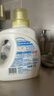 貝親（Pigeon）嬰兒抑菌除螨洗衣液 全家可用（溫暖陽光香）1.5L MA158 曬單實(shí)拍圖