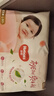好奇（Huggies）鉑金裝成長(cháng)褲L120片(9-14kg)大號嬰兒尿不濕小桃褲超薄拉拉褲透氣 曬單實(shí)拍圖