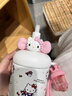 三麗鷗（SANRIO）保溫杯學(xué)生高顏值吸管水杯便攜女款生日禮物閨蜜316內膽隨行杯子 hellokitty560ml（S禮盒裝） 曬單實(shí)拍圖