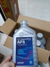 采埃孚（ZF）福特自動(dòng)變速箱油/波箱油AF6?？怂姑傻蠚W致勝銳界翼虎福睿斯4L 曬單實(shí)拍圖