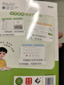2025華夏萬卷語文同步字帖一年級上冊+下冊練字帖人教版小學(xué)生專用寫字課練字描紅本筆畫筆順教材  曬單實拍圖
