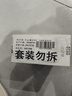 Elta MD安妍科洗面奶男女士氨基酸敏感肌泡沫潔面207ml*2溫和清潔卸防曬 曬單實(shí)拍圖