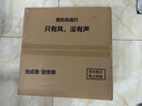 美的（Midea）風扇燈餐廳吊扇燈led臥室燈隱形扇葉遙控三防燈具熟睡風包安裝 曬單實拍圖