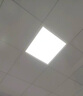 歐普照明（OPPLE）LED集成吊頂平板燈扣板燈超薄【300*300 18w 白光5700k】 曬單實(shí)拍圖