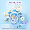 金紡衣物調(diào)香大師香氛護(hù)理柔順劑小蒼蘭8斤除味香軟防靜電持久留香 曬單實(shí)拍圖